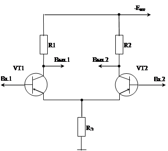 Реферат: Расчет дифференциального каскада с транзисторным источником тока